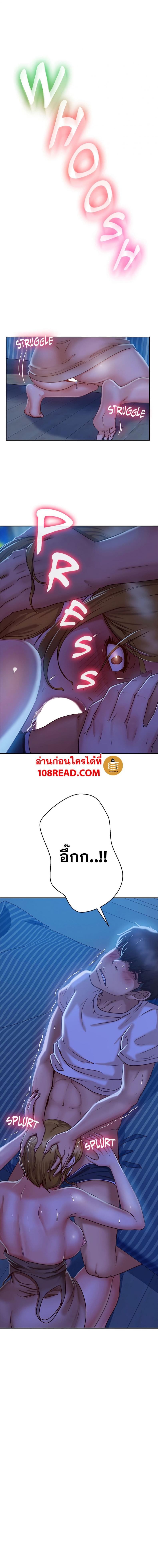 page-9