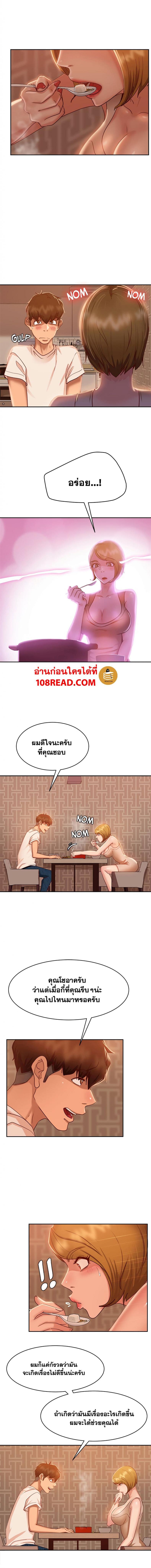 page-4