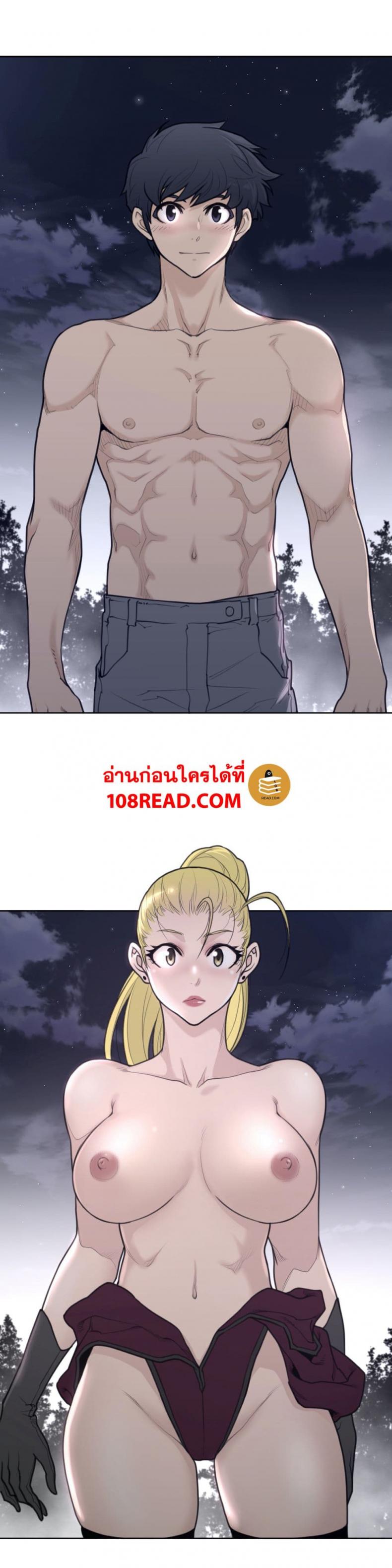 page-3