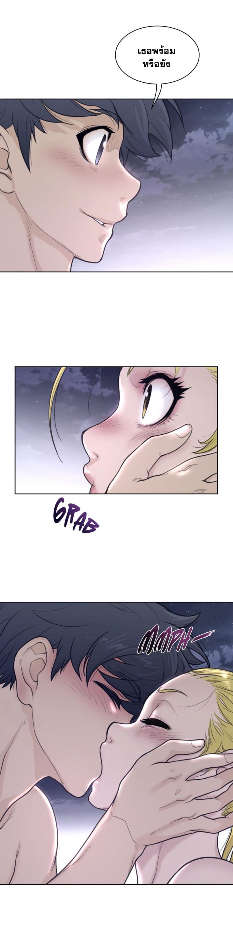 page-6
