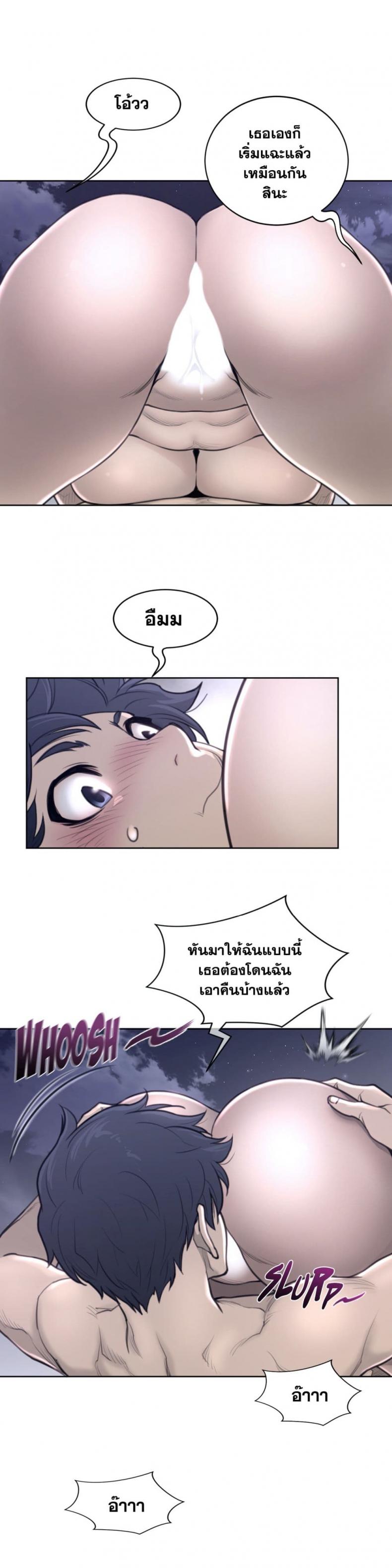 page-15
