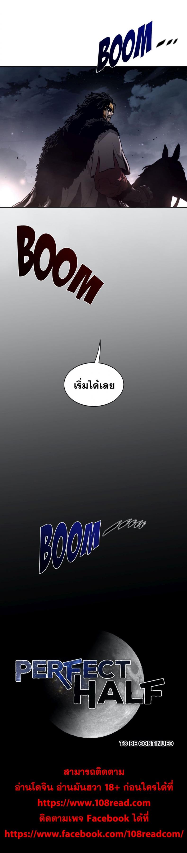 page-21