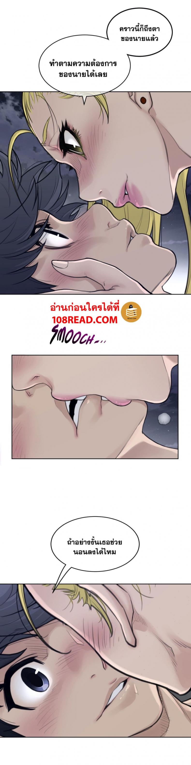 page-16