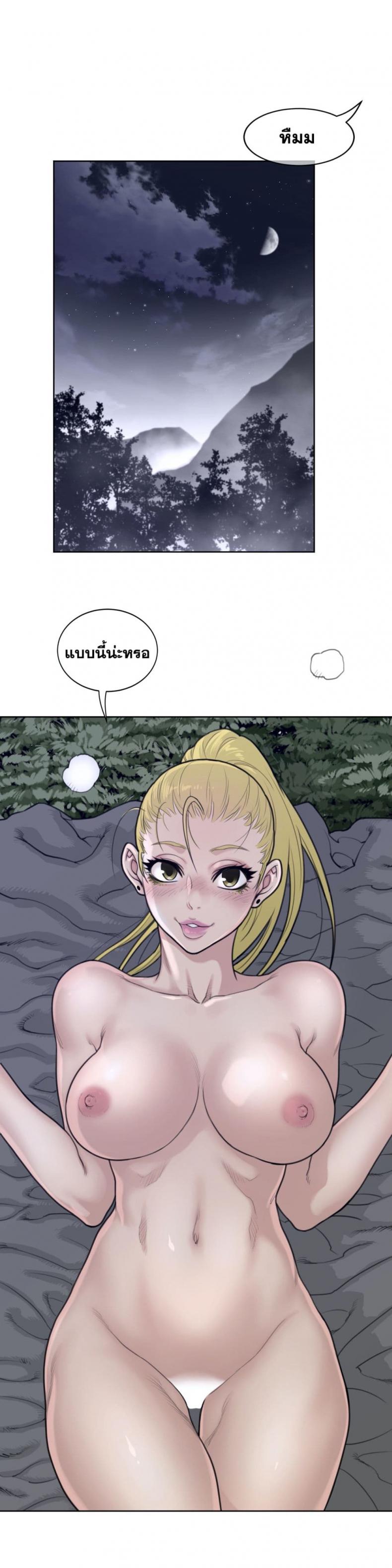 page-17