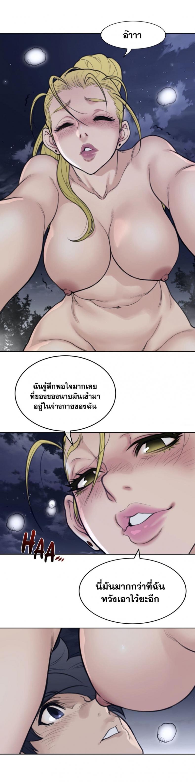 page-15