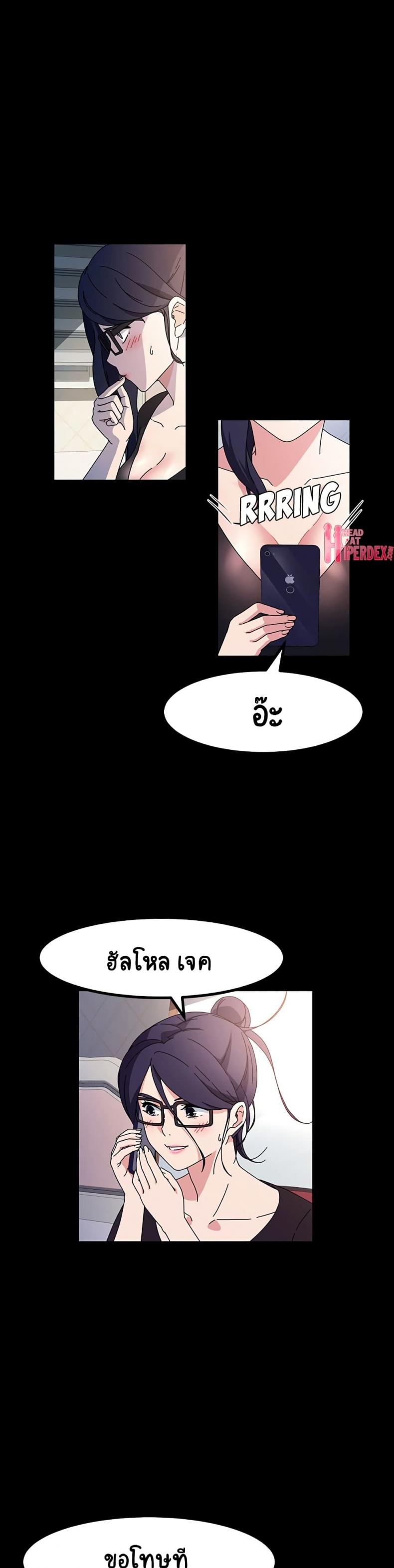 page-27