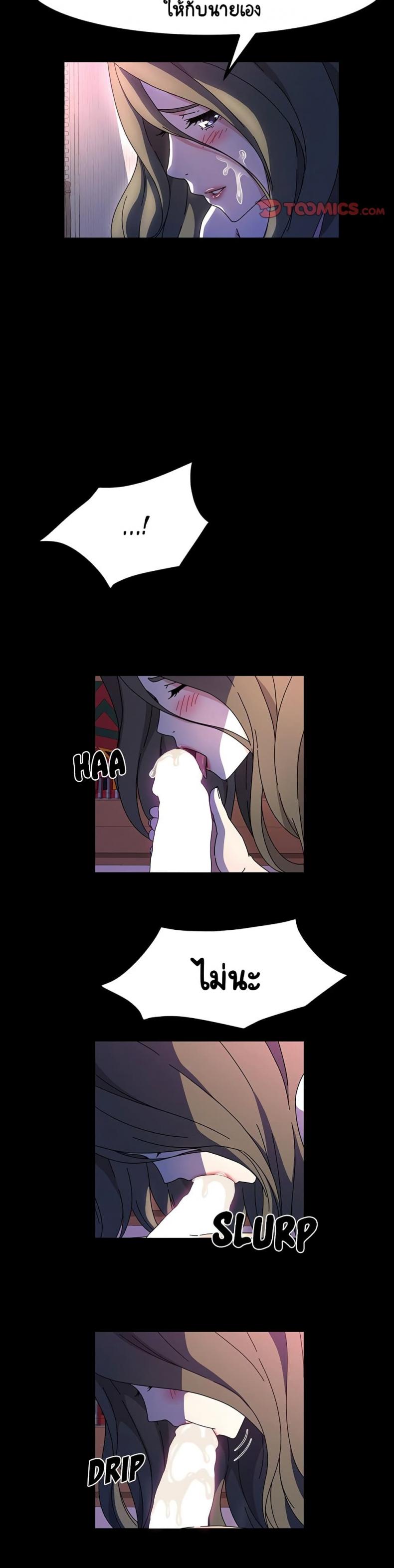 page-16