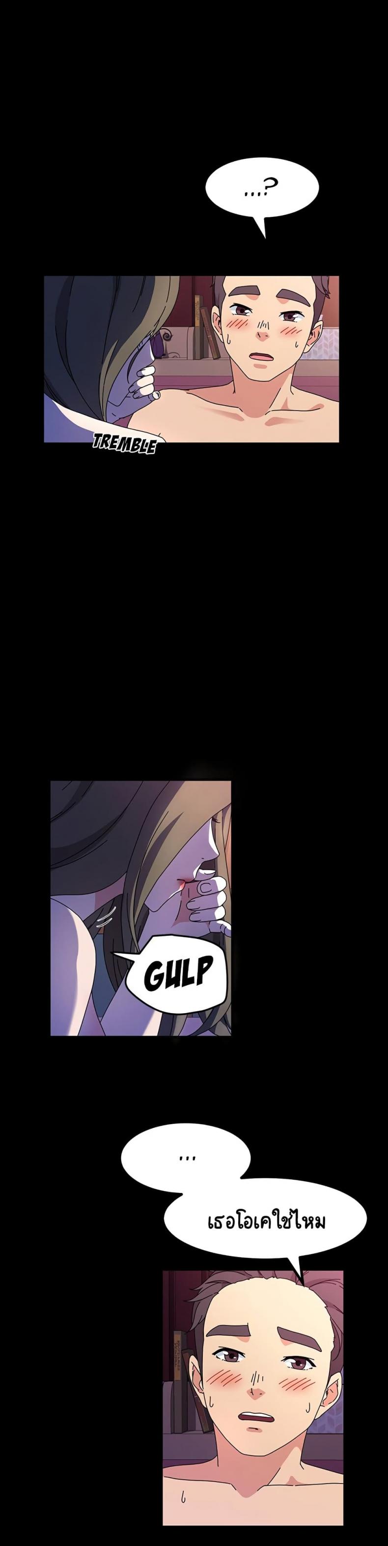 page-17