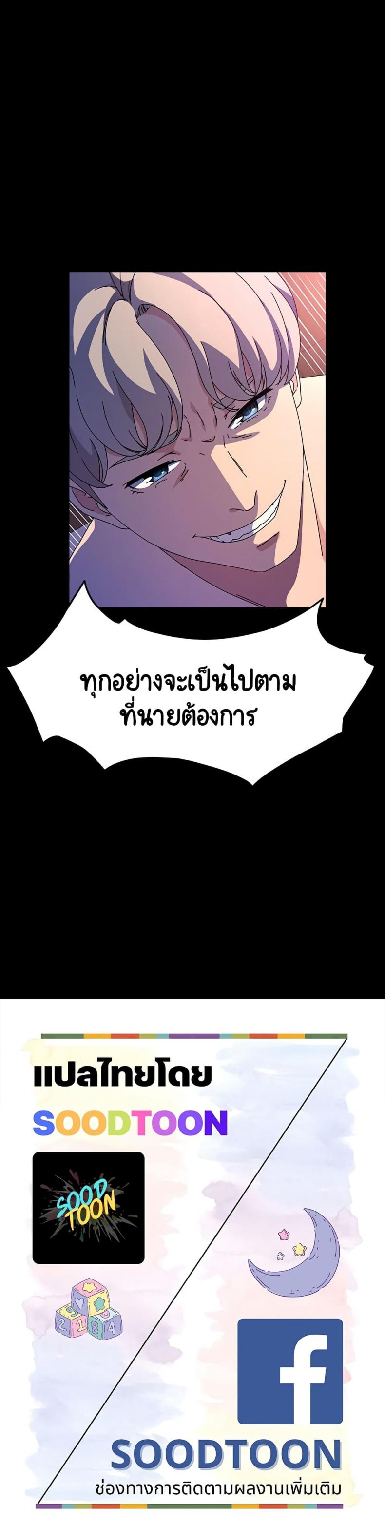page-30