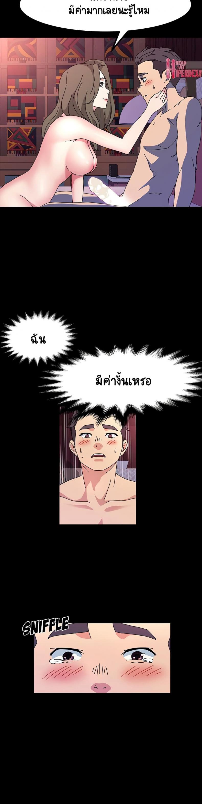 page-19