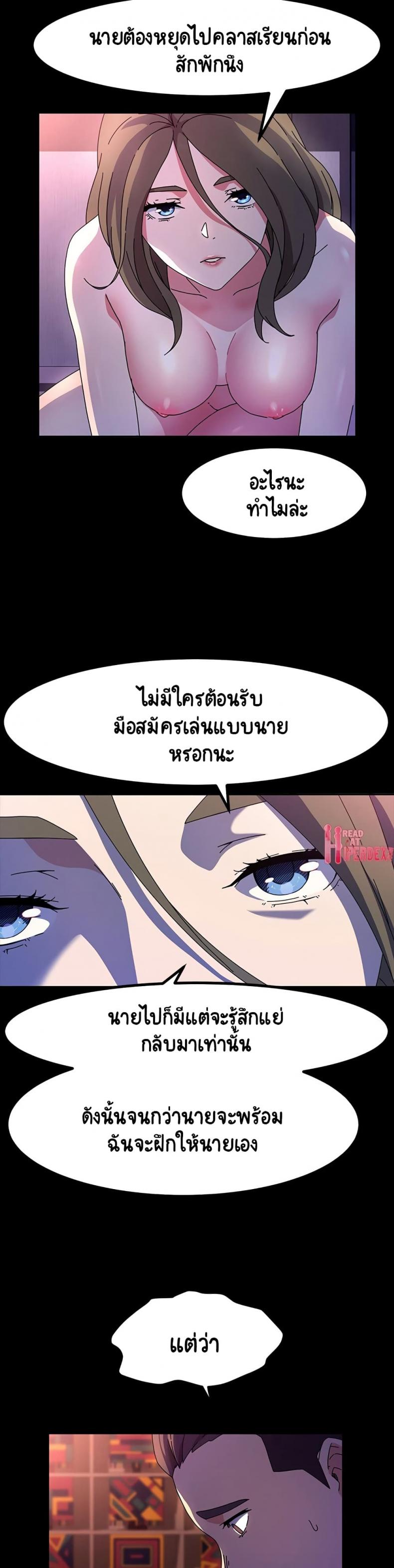 page-22