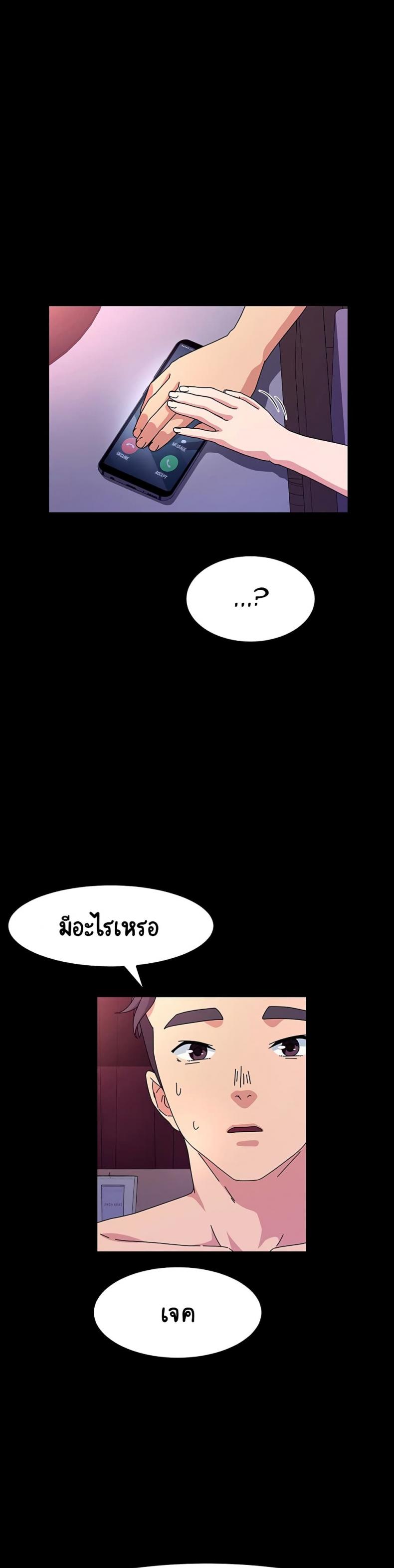 page-21