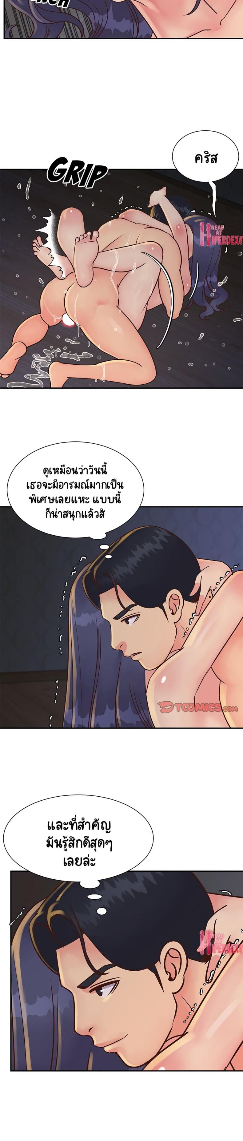 page-11
