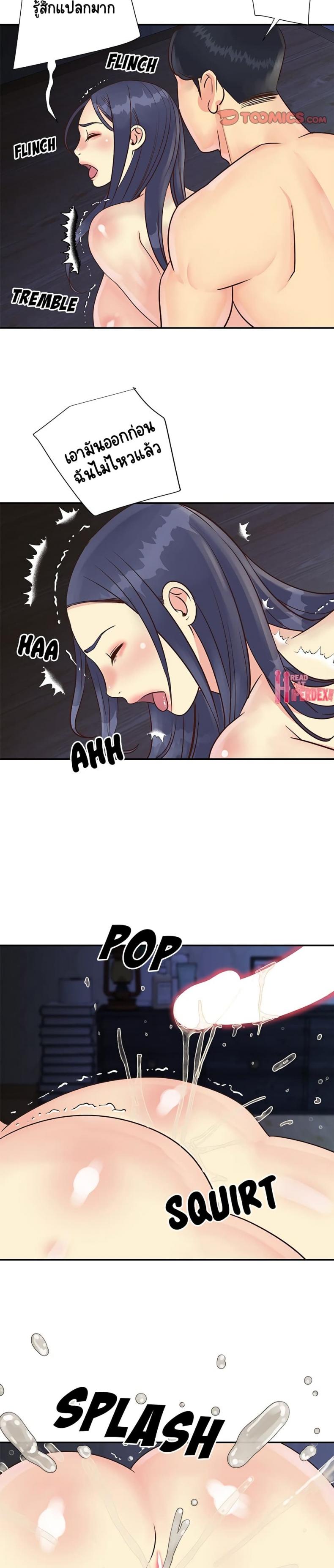 page-18