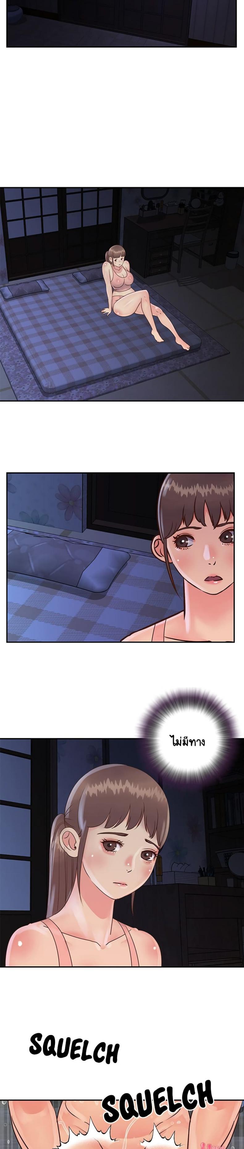page-15
