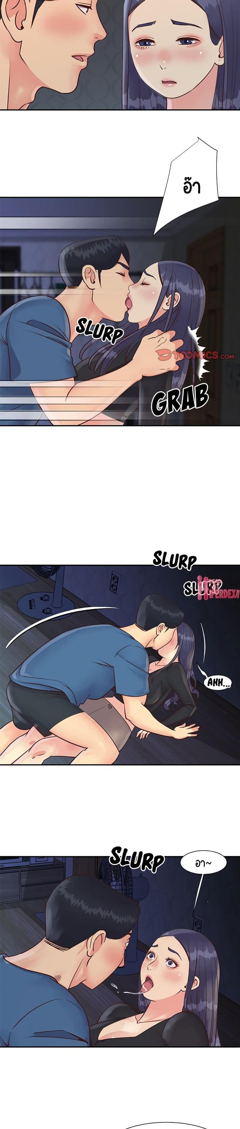 page-4