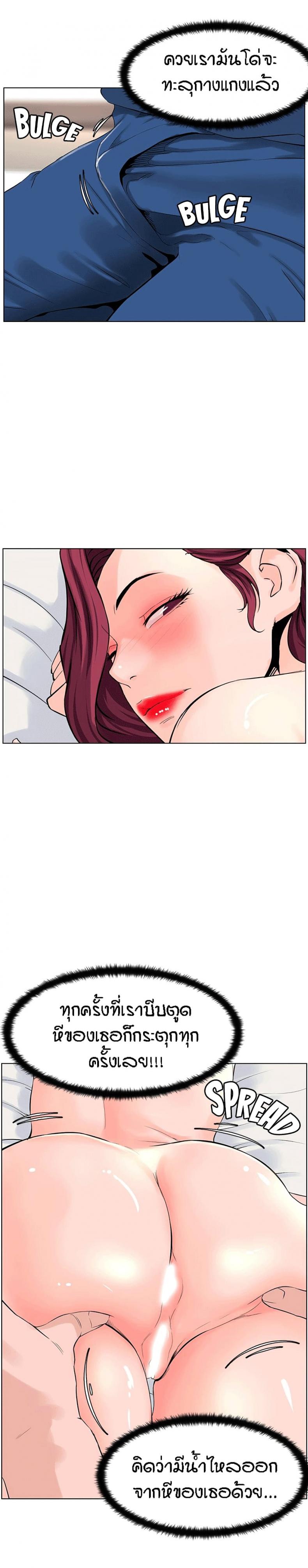 page-17