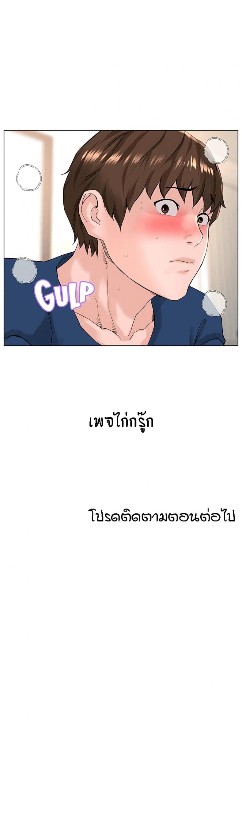 page-22