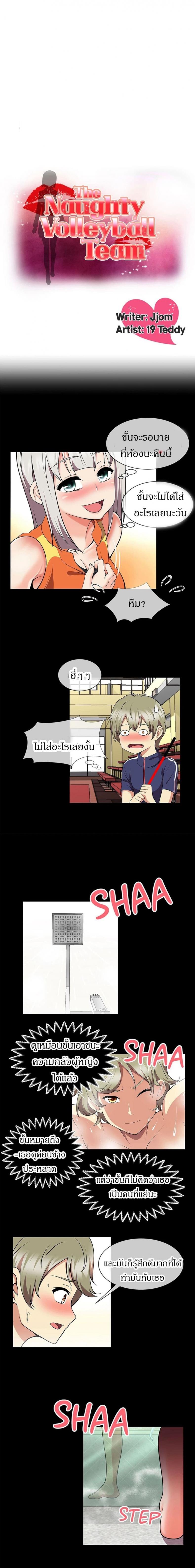 page-1