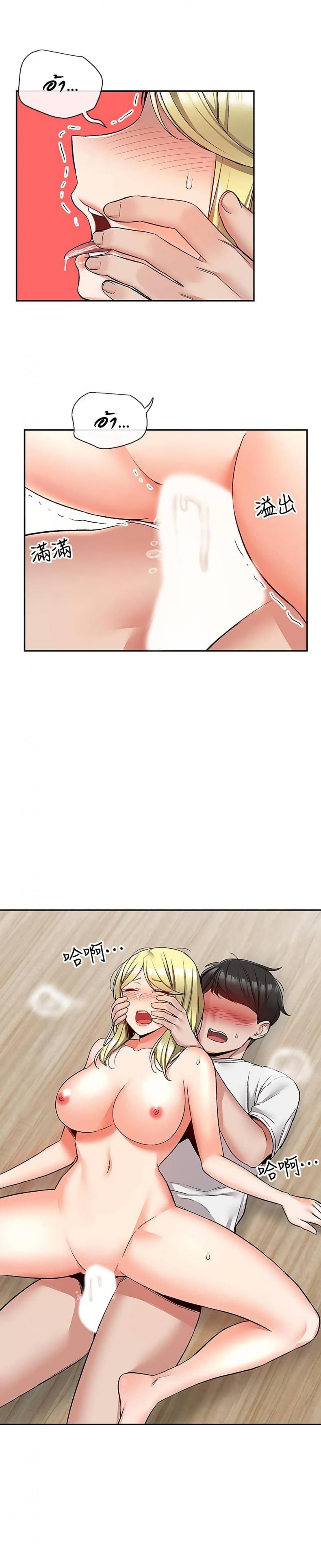 page-9