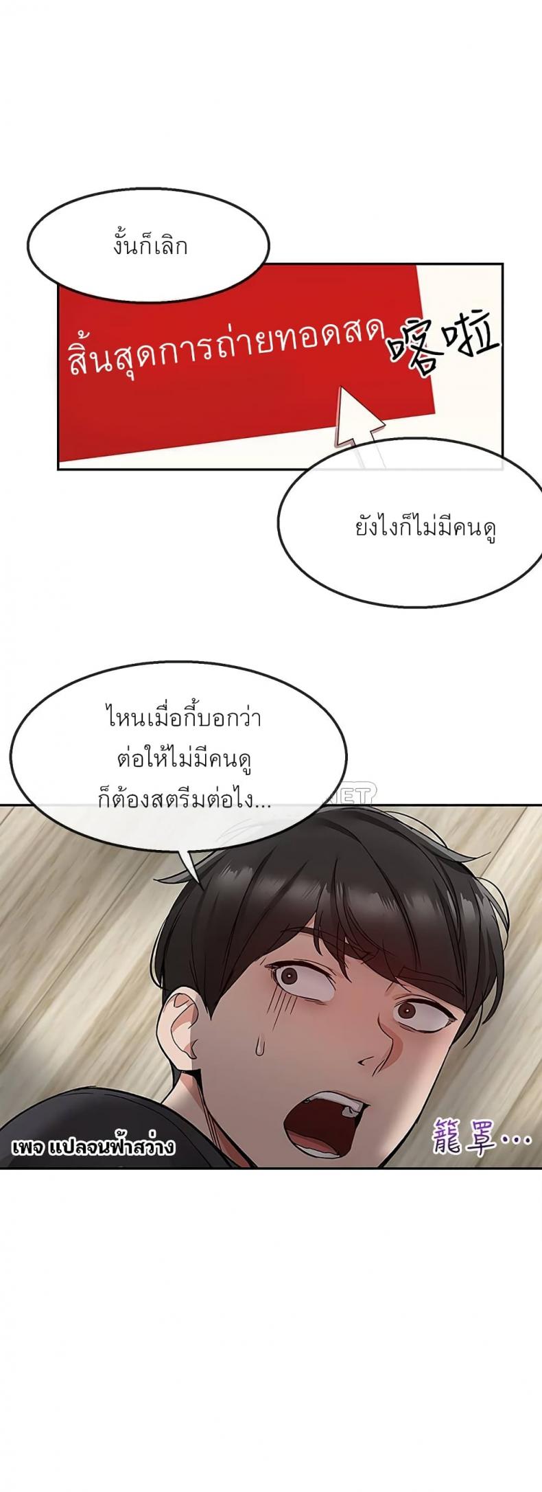 page-22
