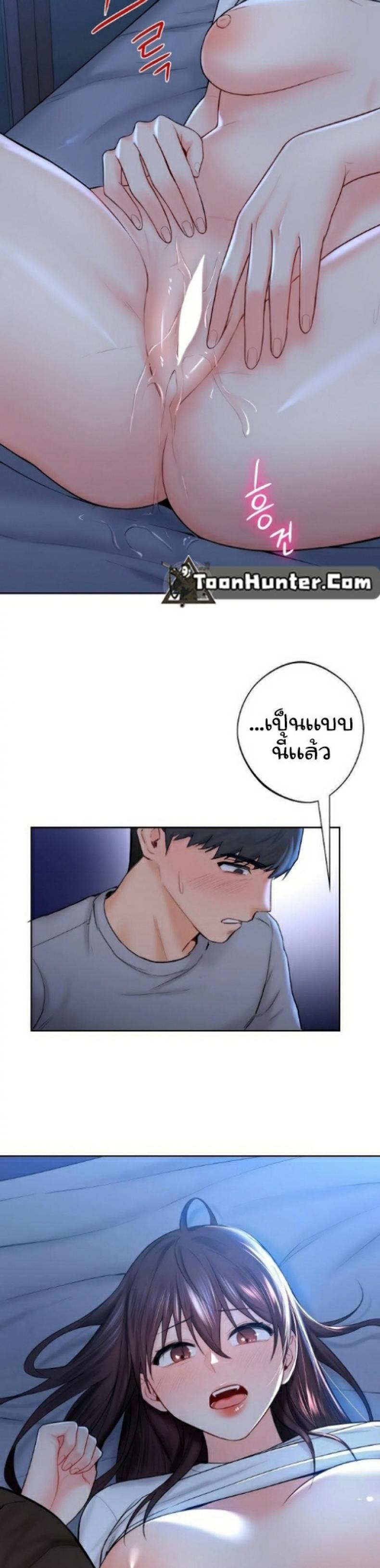 page-29