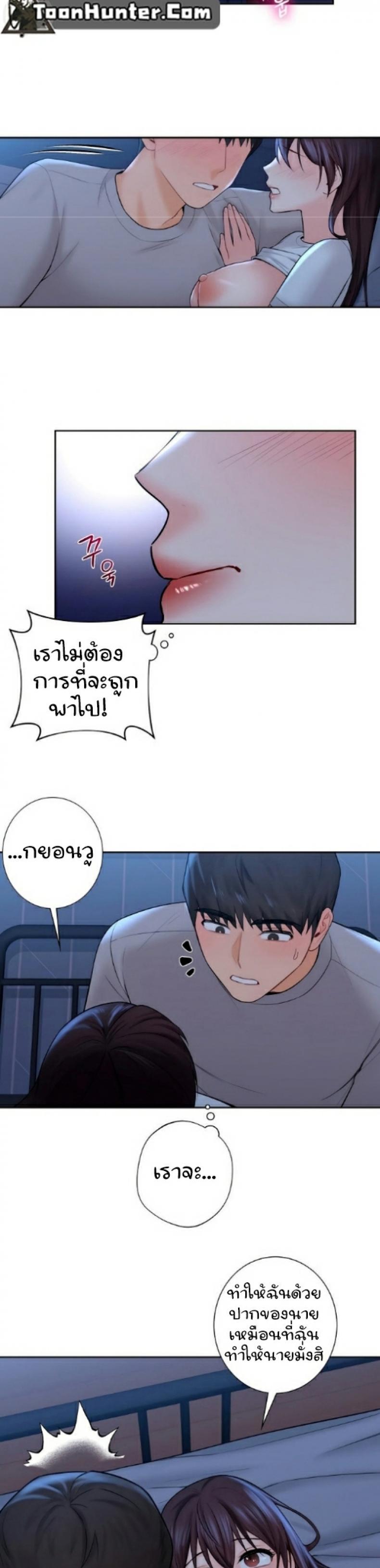 page-27