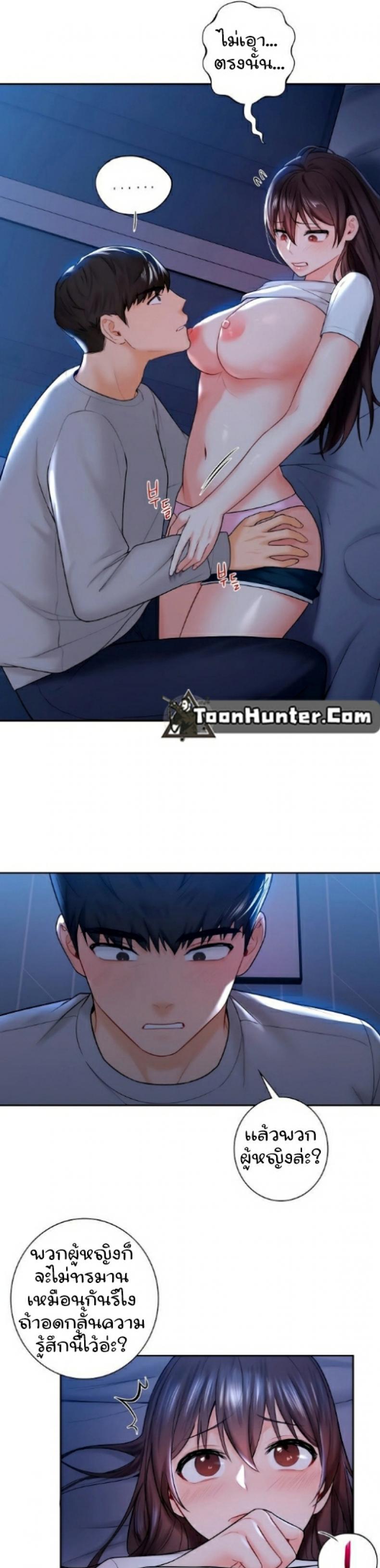 page-16