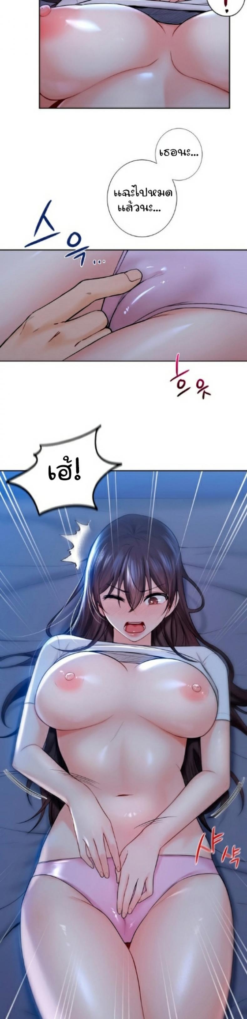 page-17