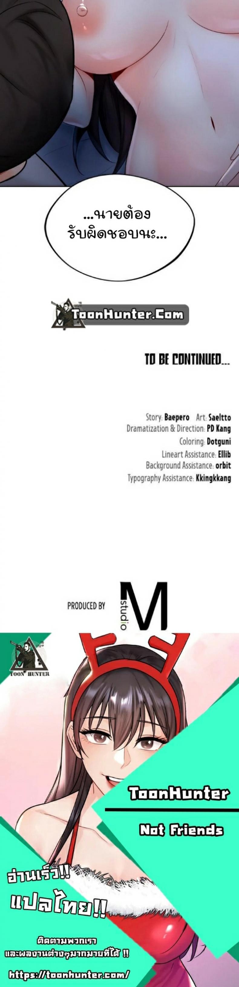 page-30