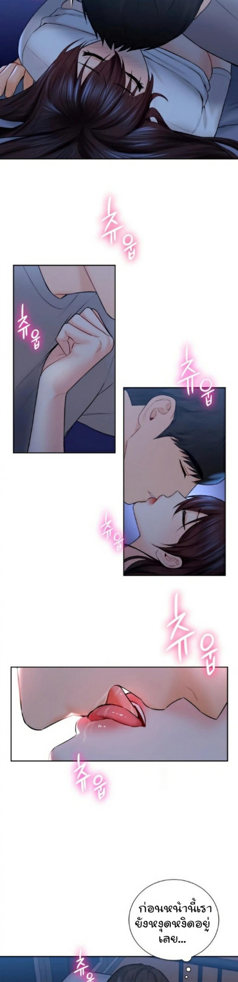 page-25