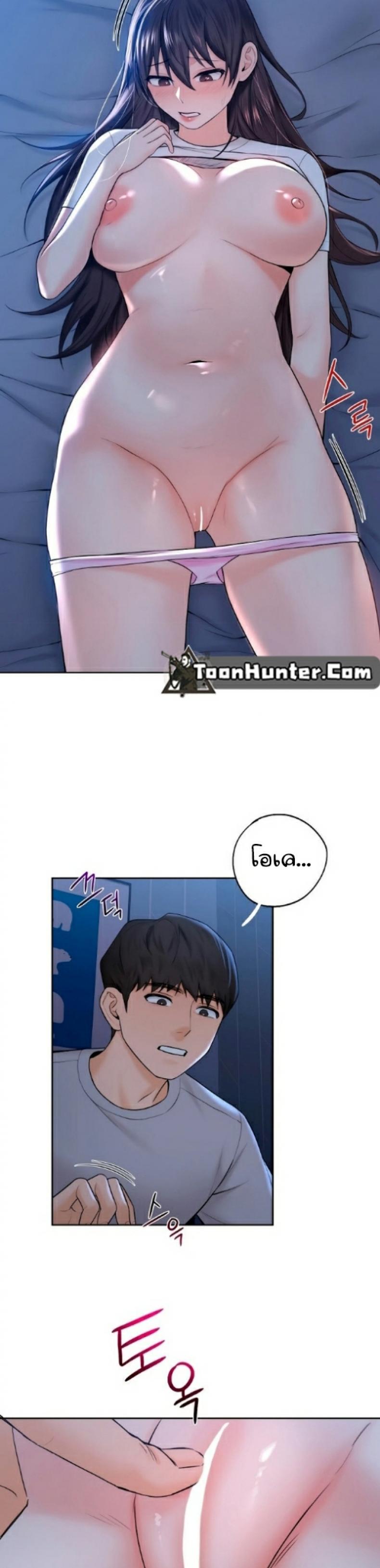 page-19