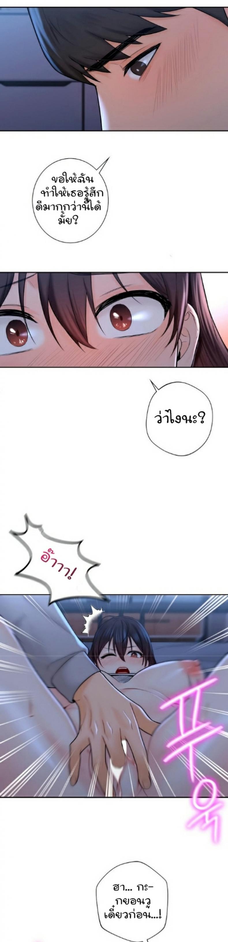 page-22