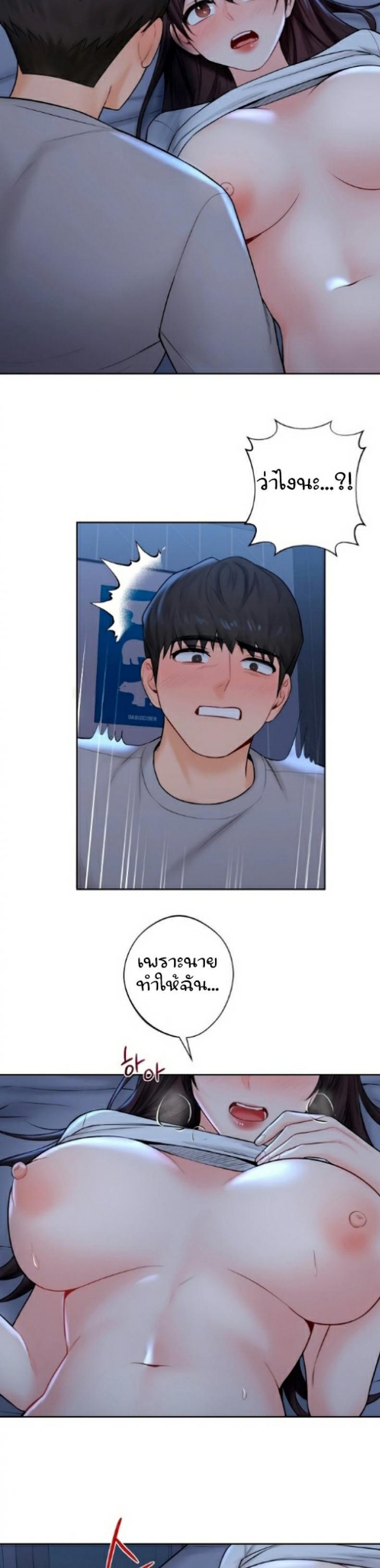 page-28