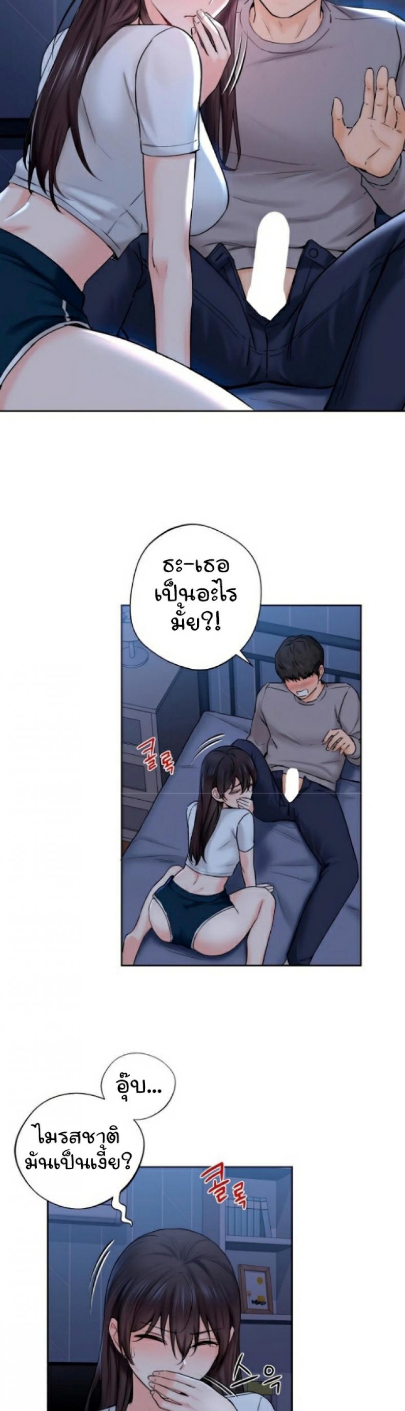 page-4
