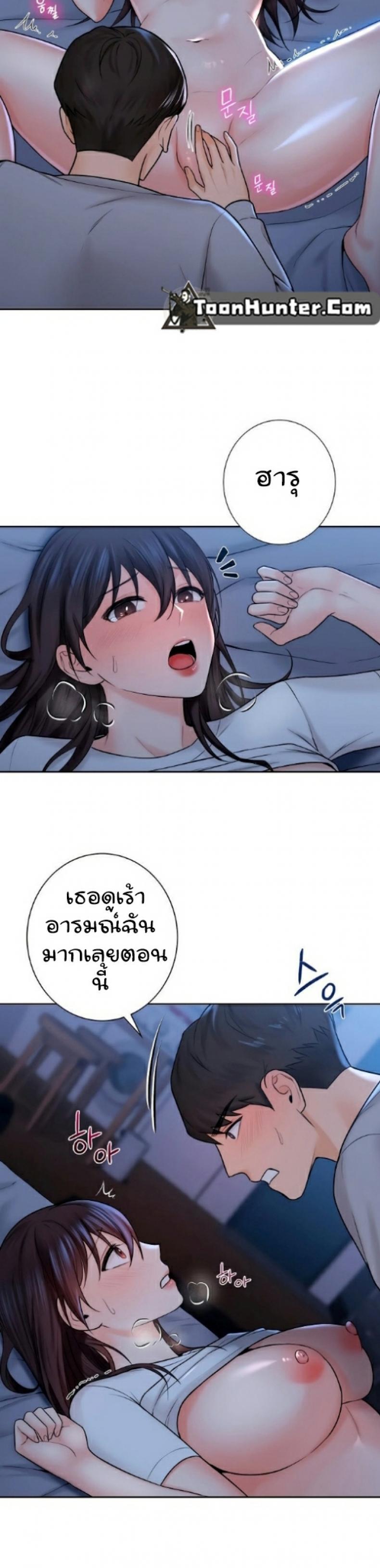 page-21