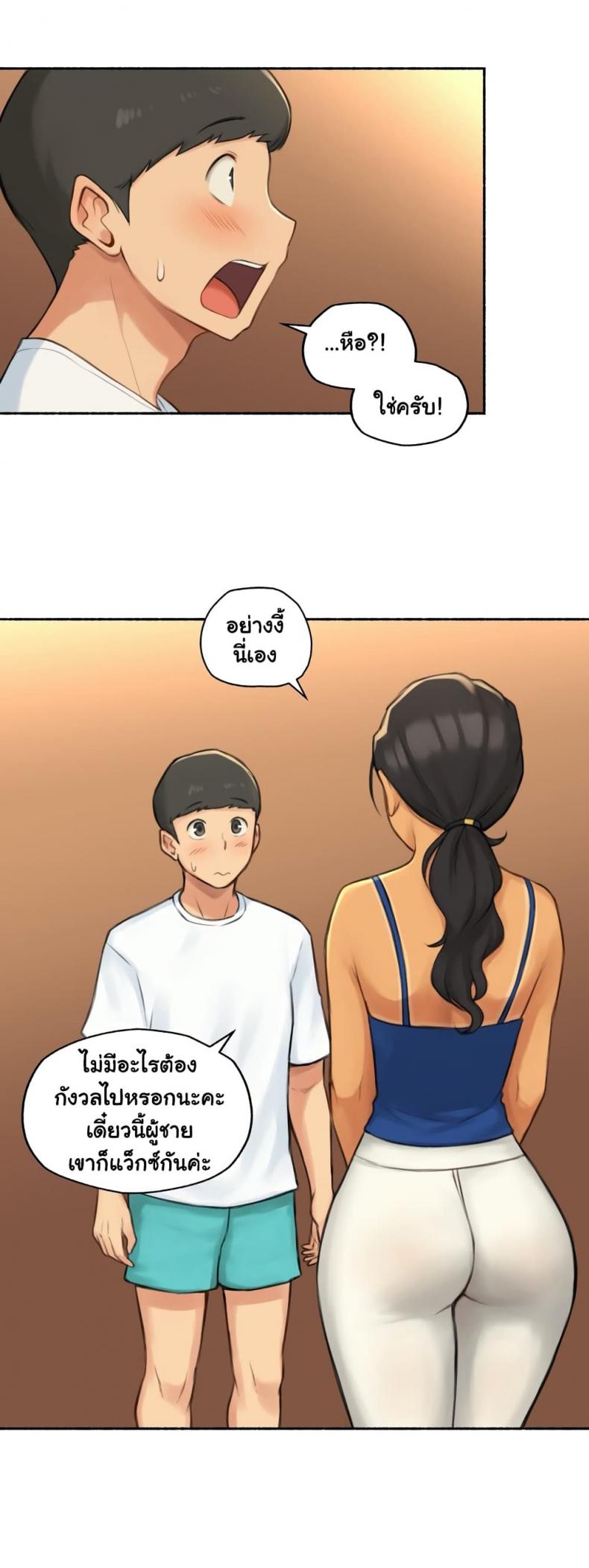 page-12
