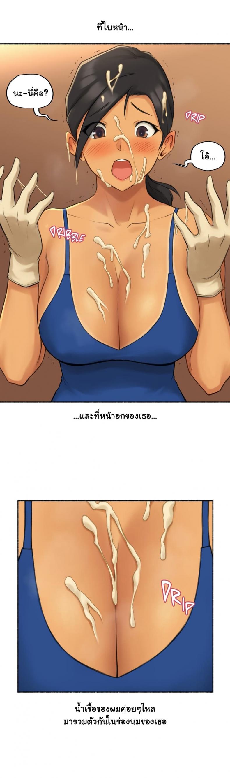 page-28