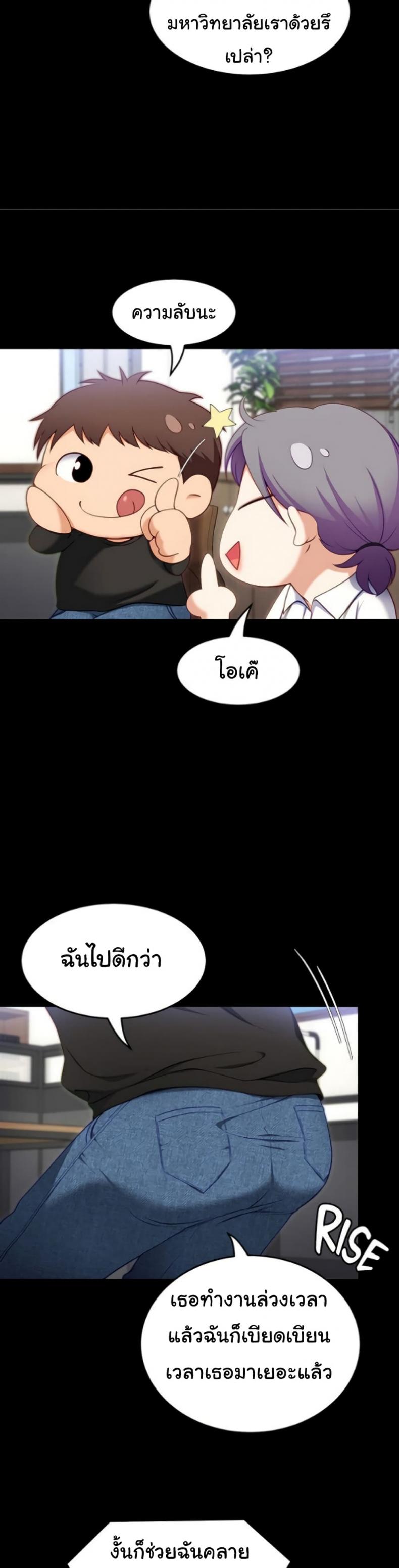 page-28