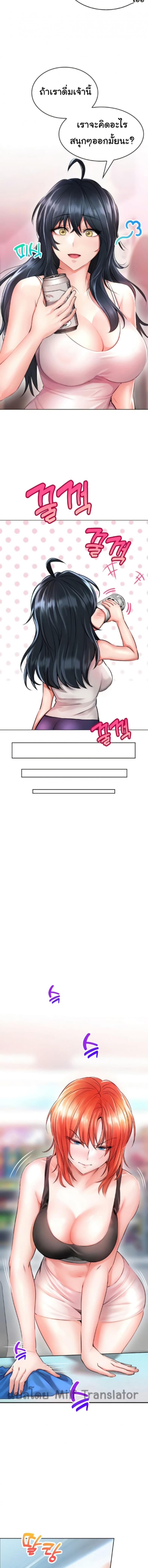 page-18