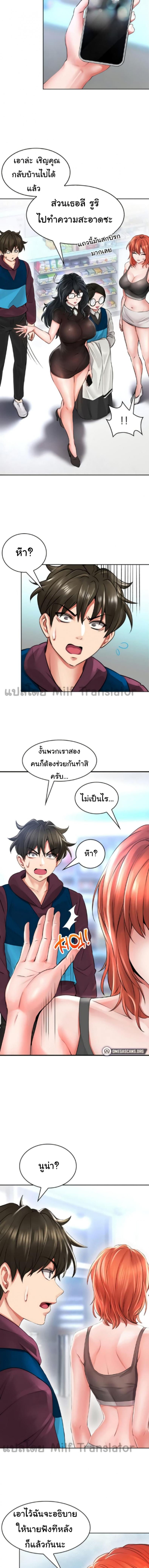 page-15