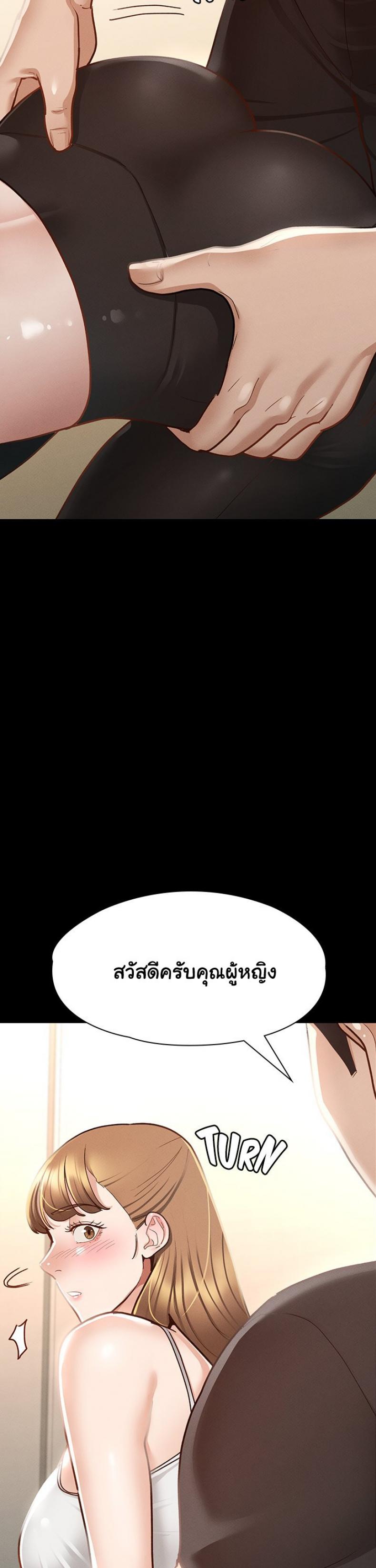 page-35