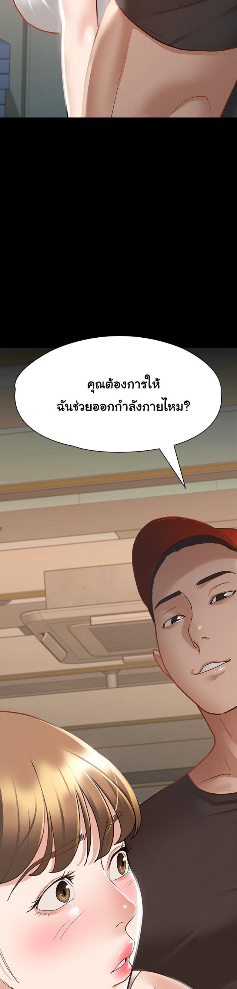 page-36