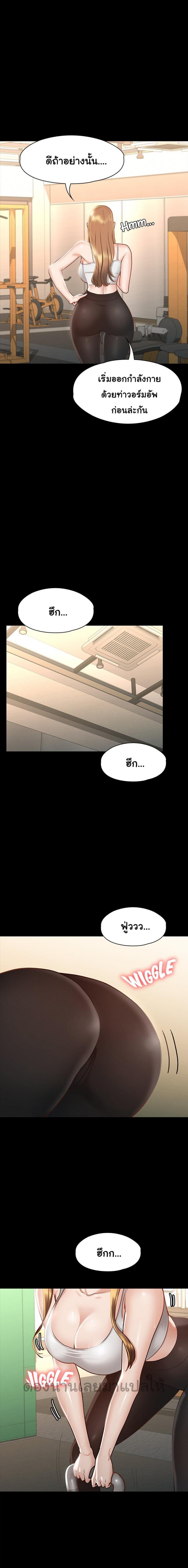 page-33