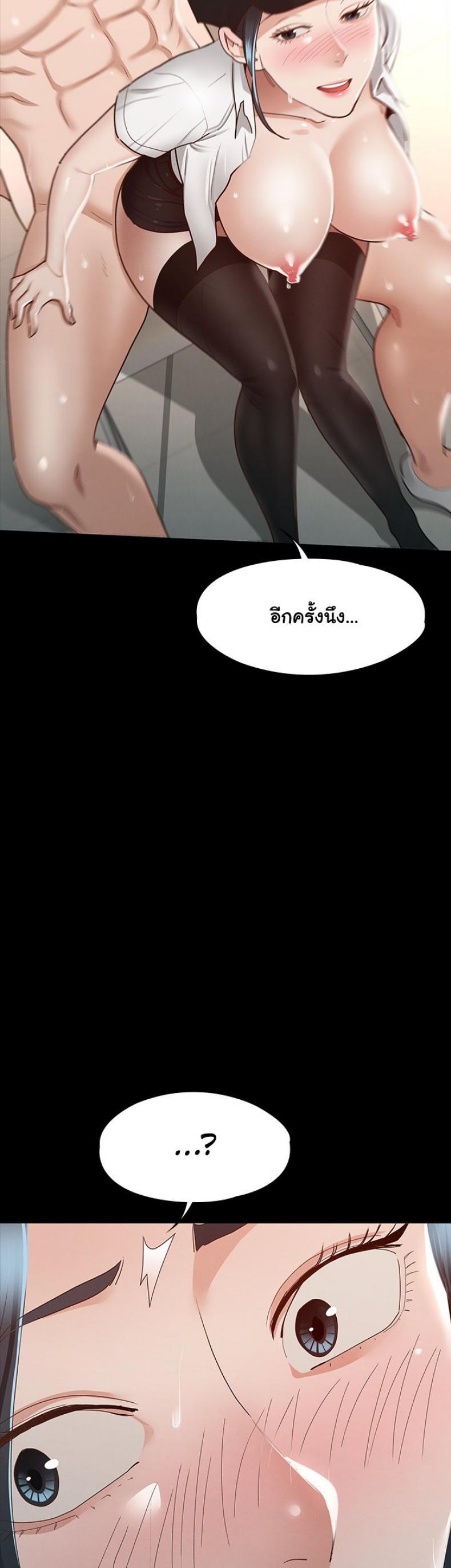 page-44