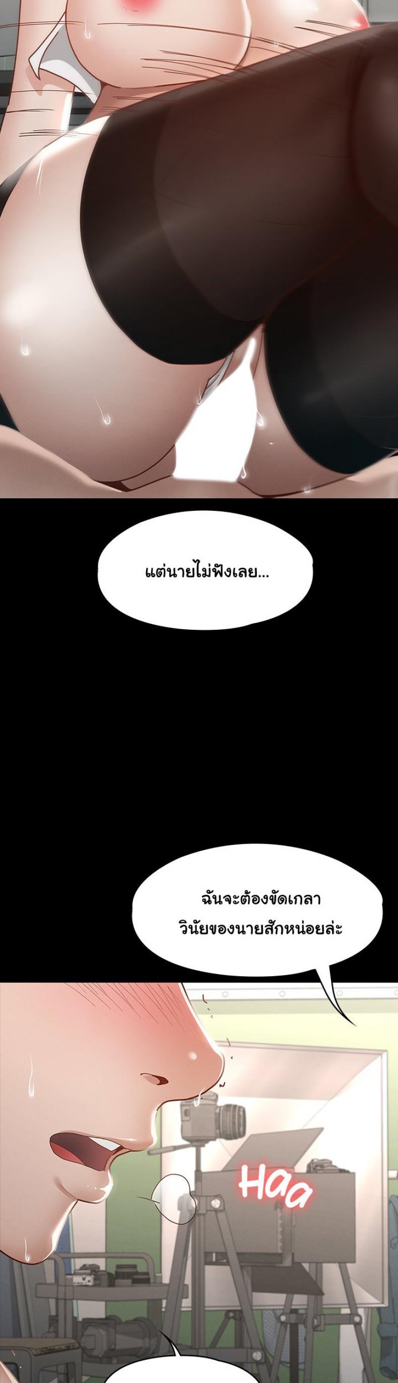 page-42
