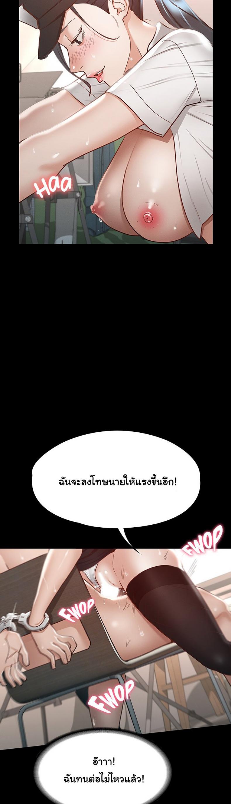 page-37