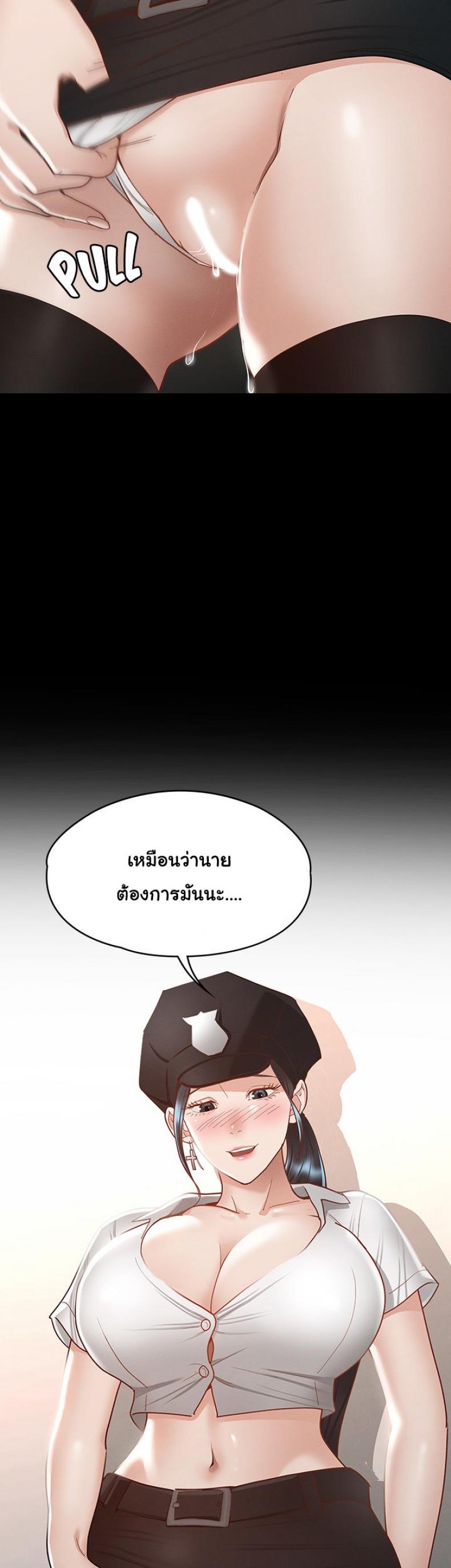 page-17
