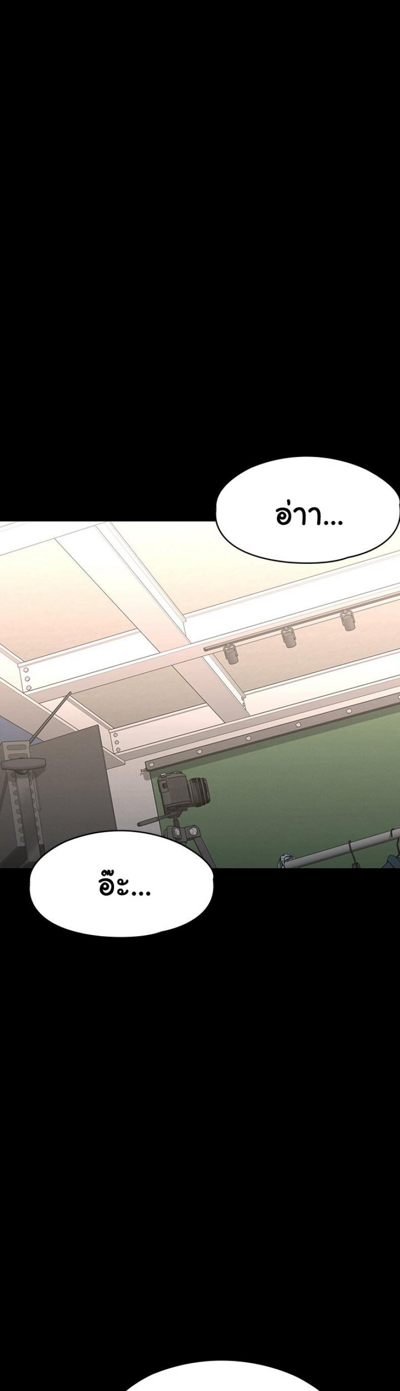 page-40
