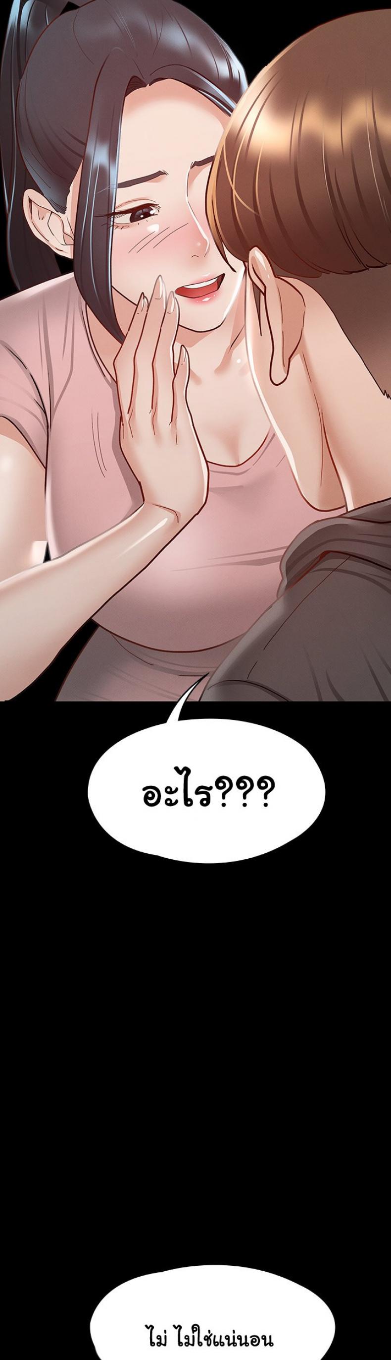 page-32